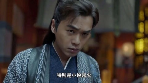 传承叶 产品图片