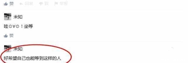 四月一日灵异事件簿 产品图片