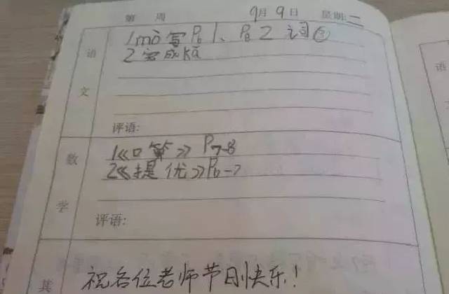 以规则之名 相关产品