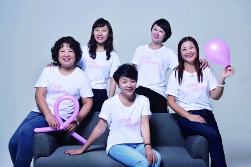 回归之路 产品主图