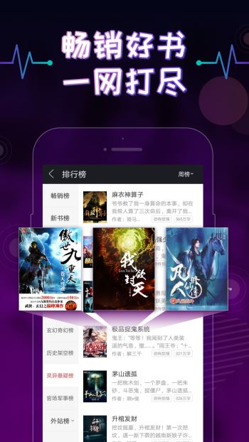 伤心的奶水 产品图片