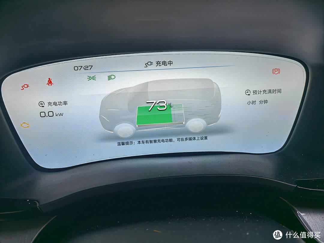 哆啦A梦：伴我同行 相关产品