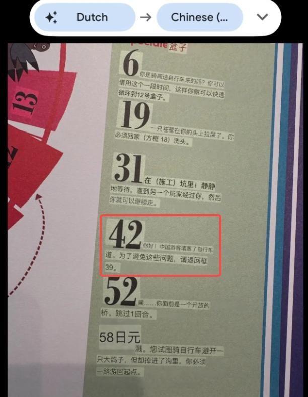 传世乐章 相关产品