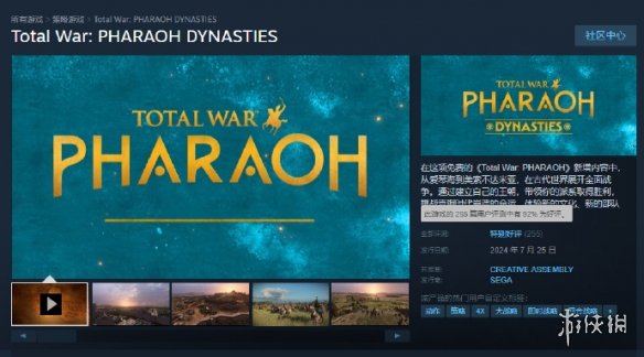 夏日大作战 推荐产品