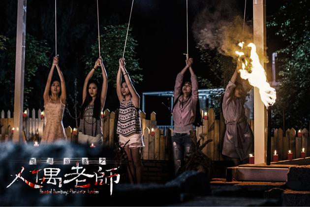 哭泣的石头2025 产品图片