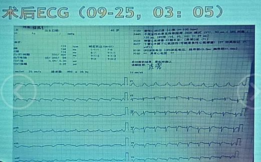 1刑的乌鸦 电影版 产品主图
