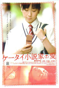 你的一部分 产品图片