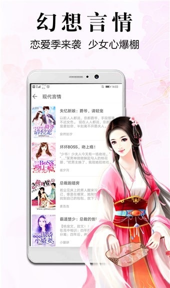 传承叶 产品图片