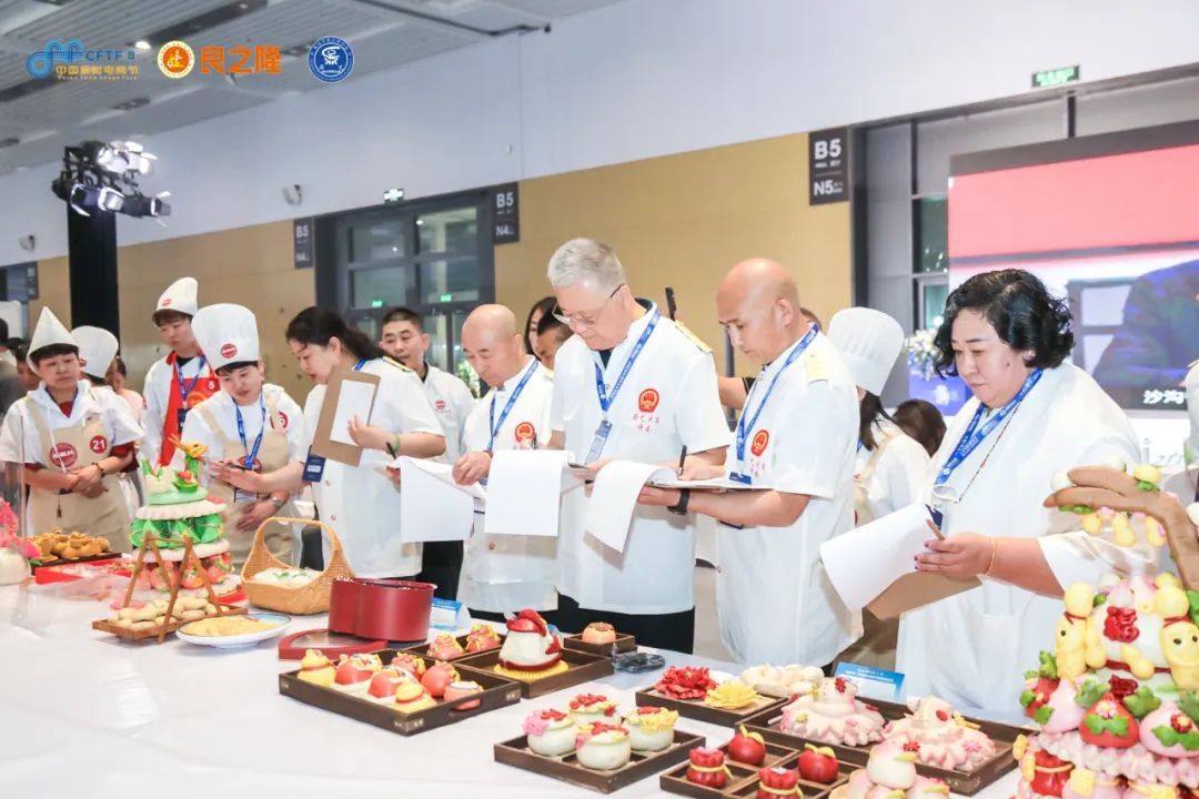 企鹅公路 相关产品