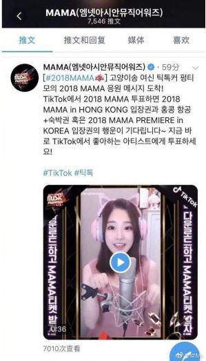 仙班校园 相关产品