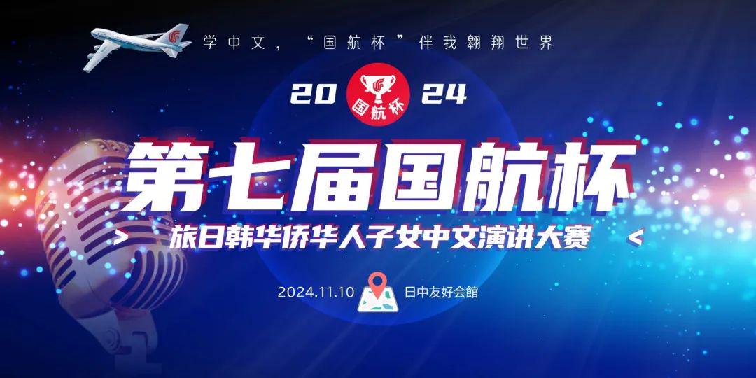 圣诞夜惊魂（国语版） 产品图片