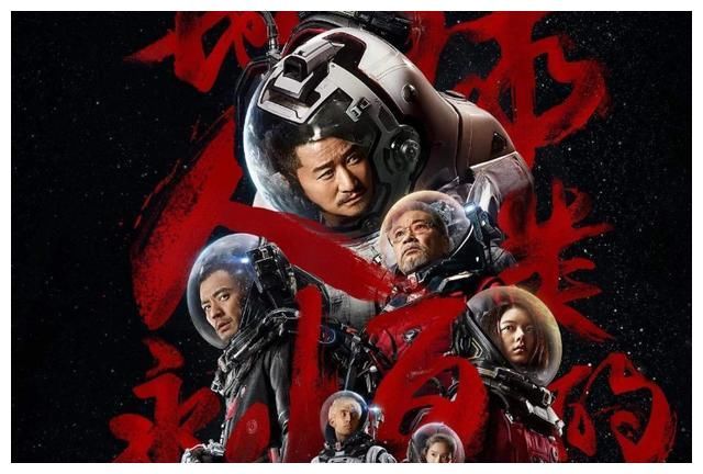 假日总动员 产品主图