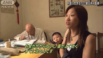 冰川鲨鱼 相关产品