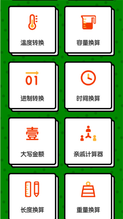 佩里亚复仇 产品图片