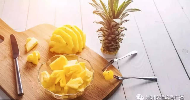 假戏真做 相关产品