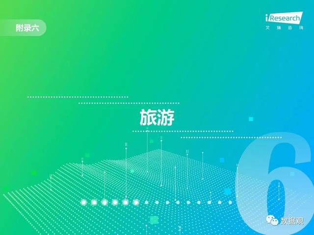 叠影惊情 相关产品