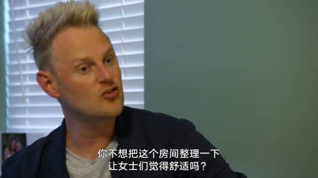 伊甸园计划 推荐产品