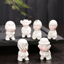 优雅的世界（上部） 产品主图