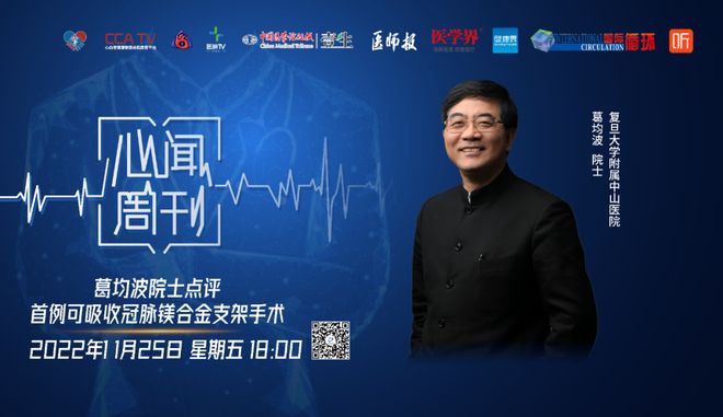 依莉丝 相关产品