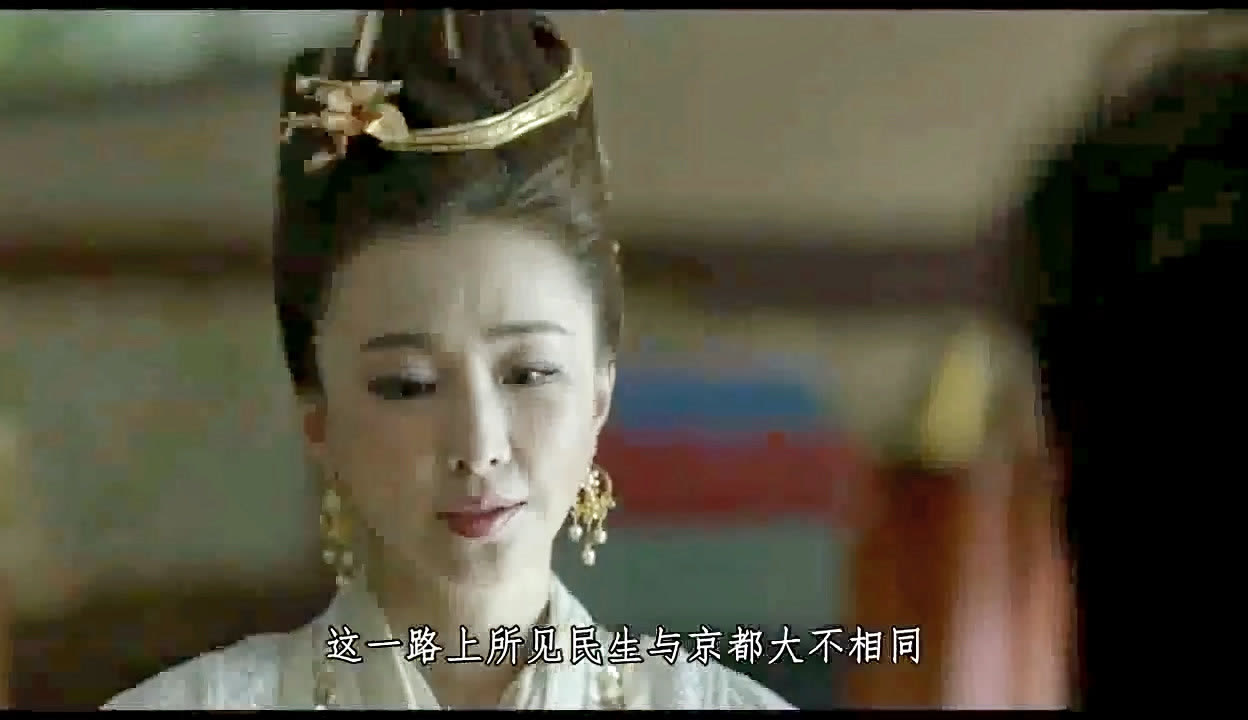 复活她 相关产品