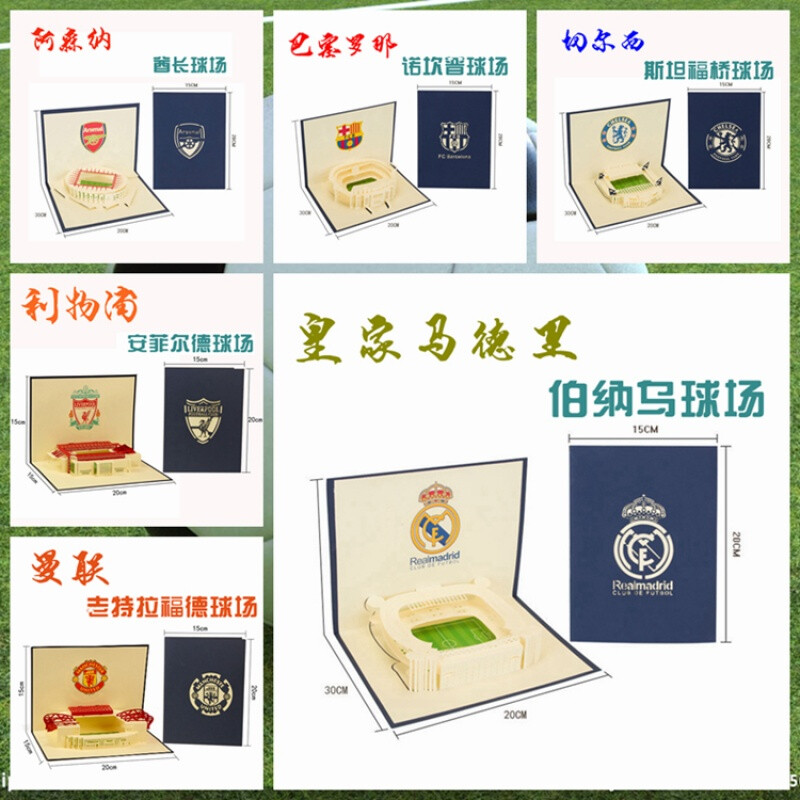 侠僧探案传奇之洛阳花会 相关产品