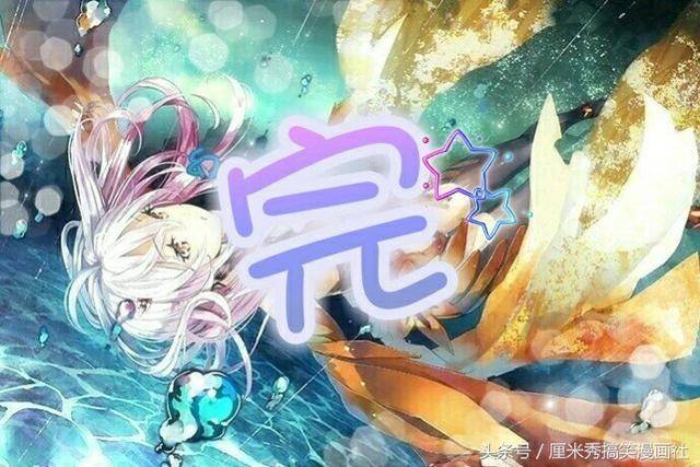 危险游戏 产品主图