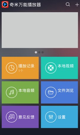 你好中世纪 推荐产品