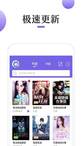 佐治亚州风暴 相关产品