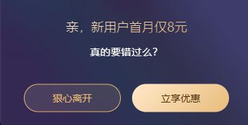 像小强一样活着 推荐产品