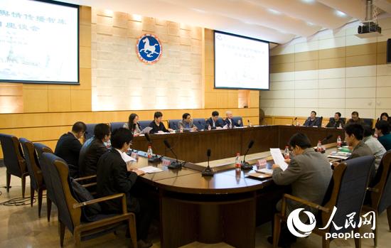 哈利·波特与死亡圣器(上)（原声版） 相关产品