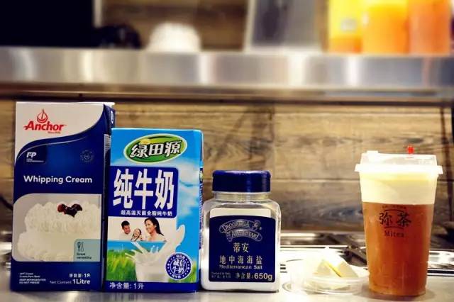 偷心者 相关产品