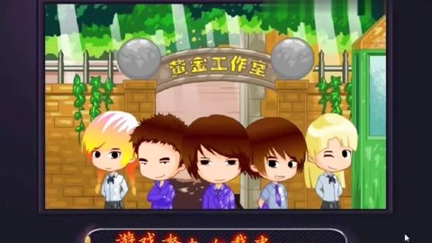 佩小姐的奇幻城堡 产品图片