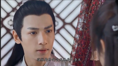 你是好孩子 产品图片