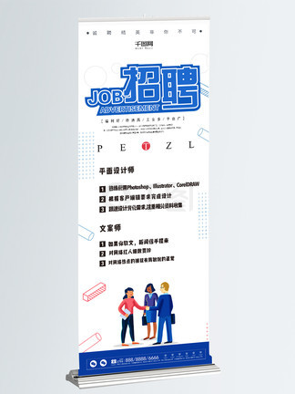 偷龙转猫 产品图片