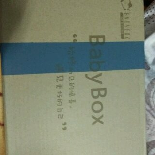 你在这里 相关产品