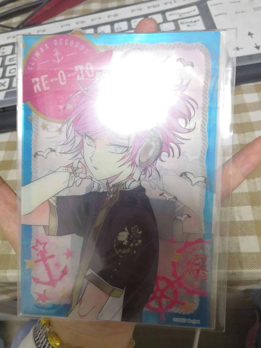 与爱共舞 产品主图