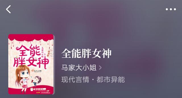 伏妖·诛魔镜（粤语） 相关产品