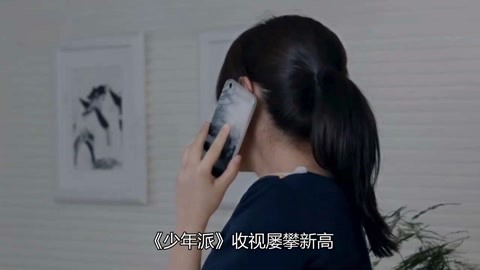 吞噬暗夜 相关产品