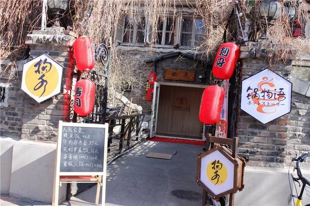 佐治亚州风暴 相关产品