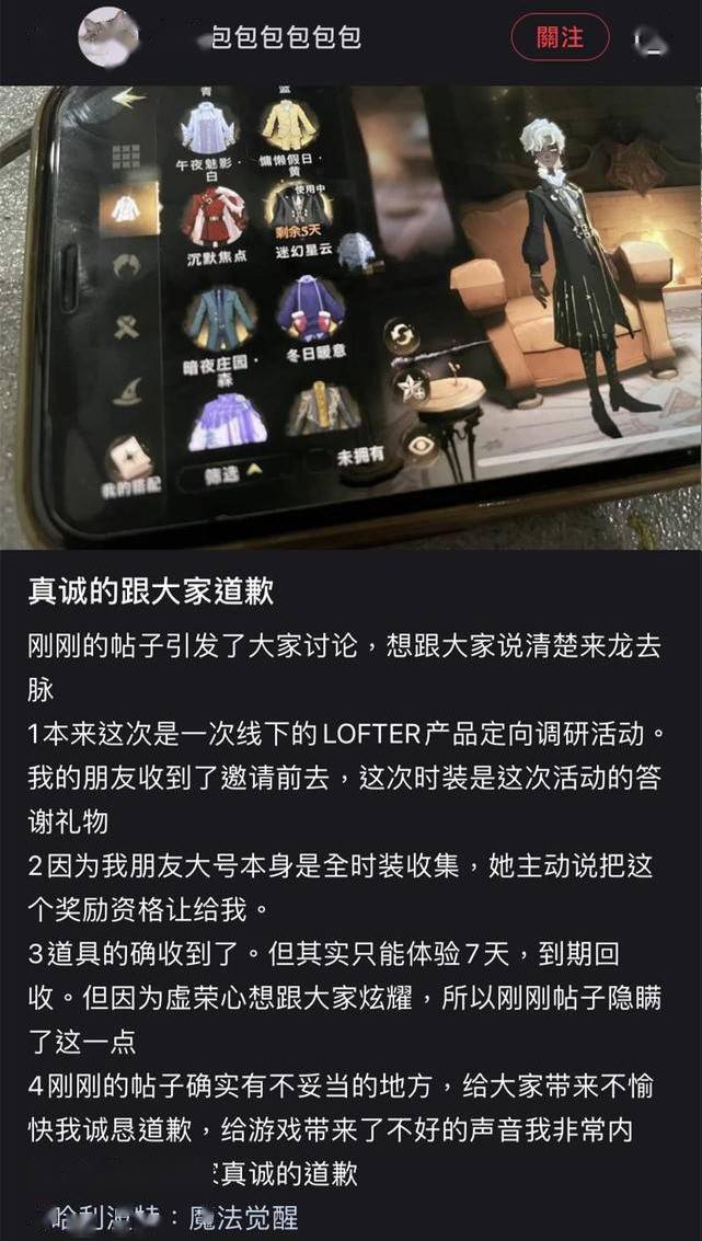 冰川鲨鱼 相关产品