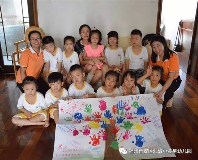 国家代表 相关产品