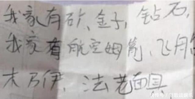 在溪边 相关产品