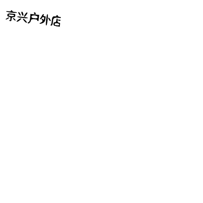 夜·守 相关产品