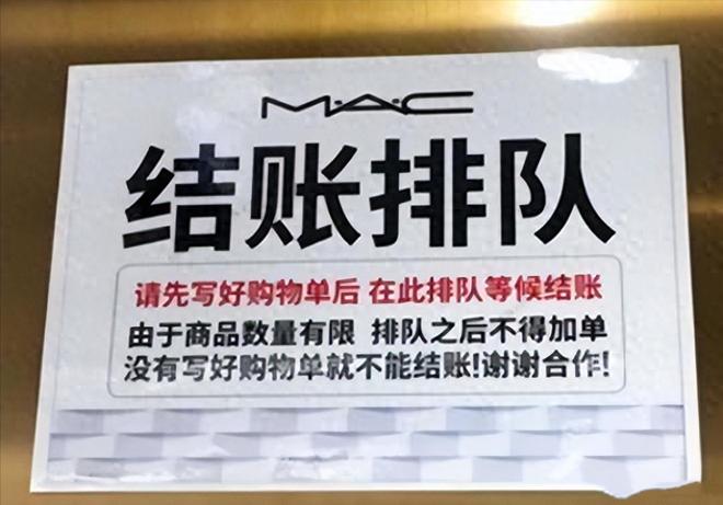 哆啦A梦：新·大雄的日本诞生 产品主图