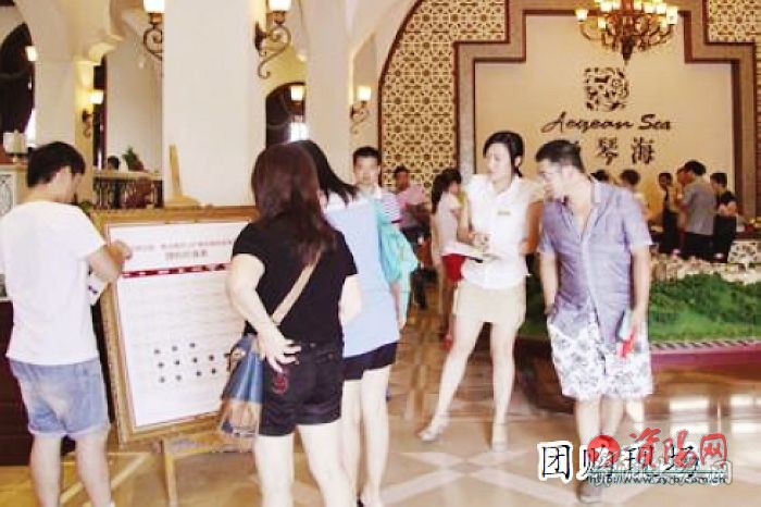 伊甸园计划 推荐产品