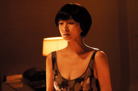 休假日 产品主图