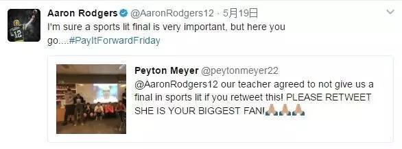 囧宝联盟之明朝古物