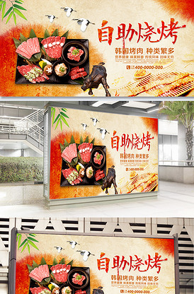 冥婚红包 产品图片