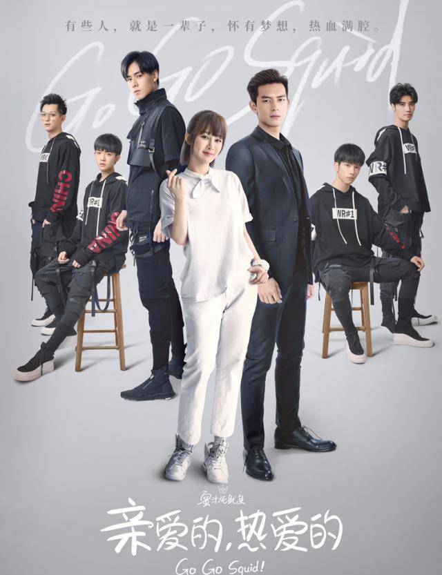 凶案清理员 产品主图