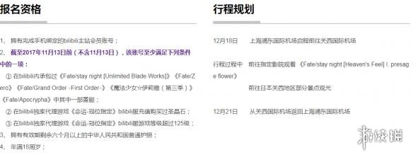 埃里克 拉鲁 产品图片